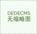 Steam春季大促杀疯了！一大波神作骨折价来袭，速薅！